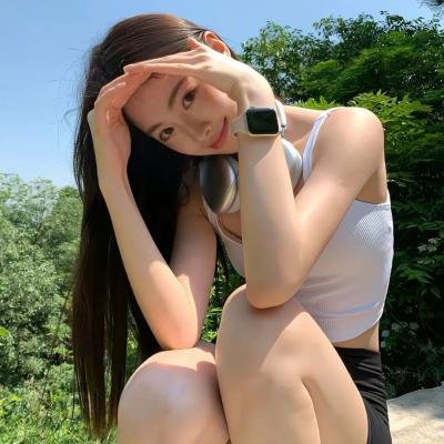 我是你的人